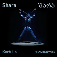 Shara — Kartl-Kakhuri — обложка